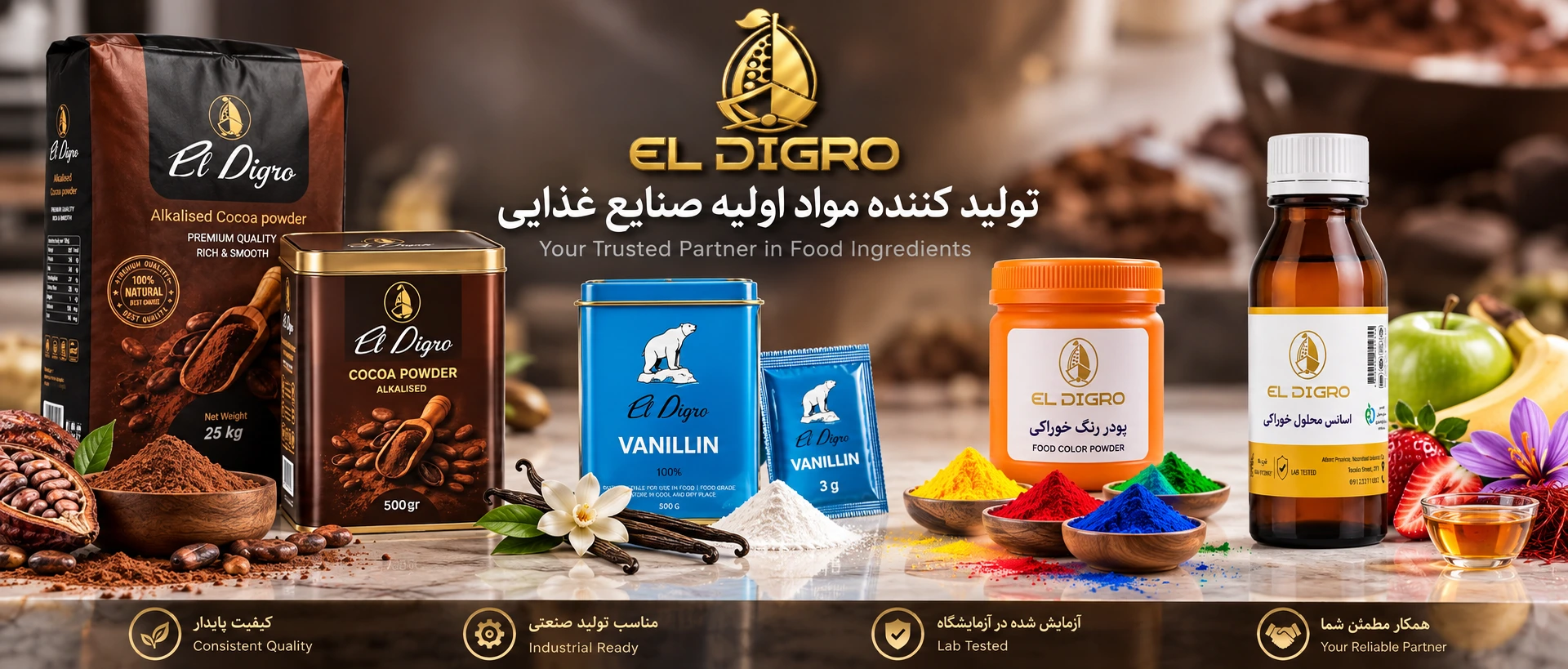 eldigro