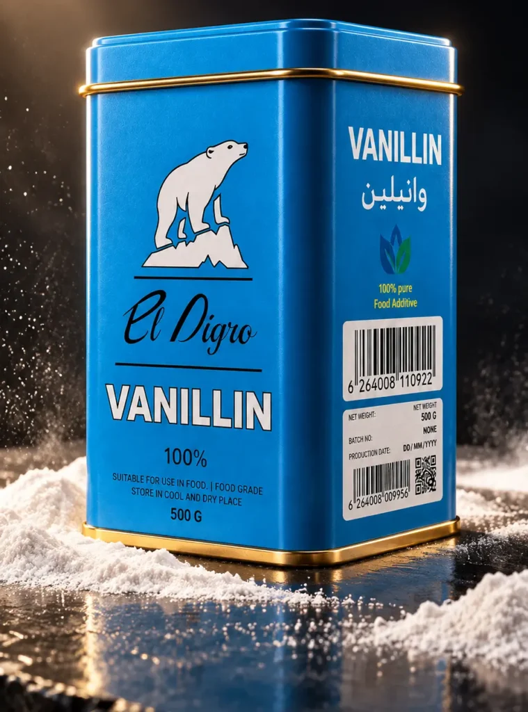 وانیل خرسی